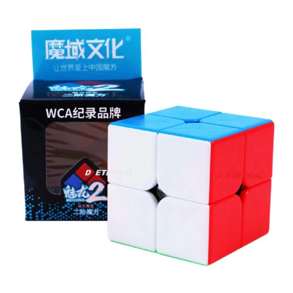 Moyu Mfjs Meilong 2x2 High-Speed Stickerless Magic Puzzle Cube - Toy for Ages 14+ - Image 3